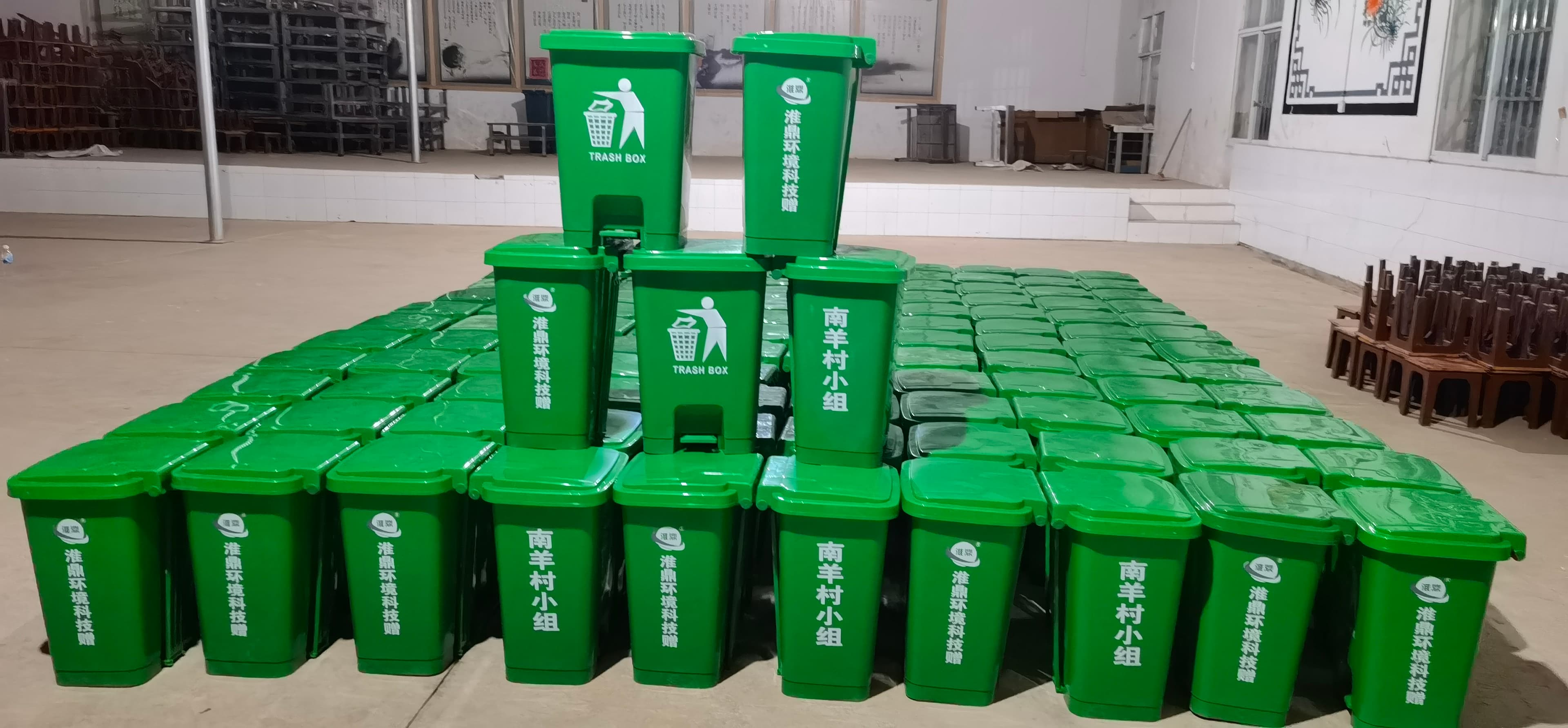 助力乡村振兴，淮鼎在行动 图片 1