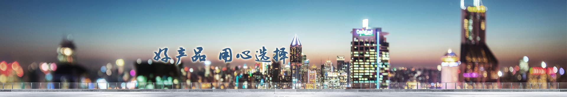 消声器 产品图片
